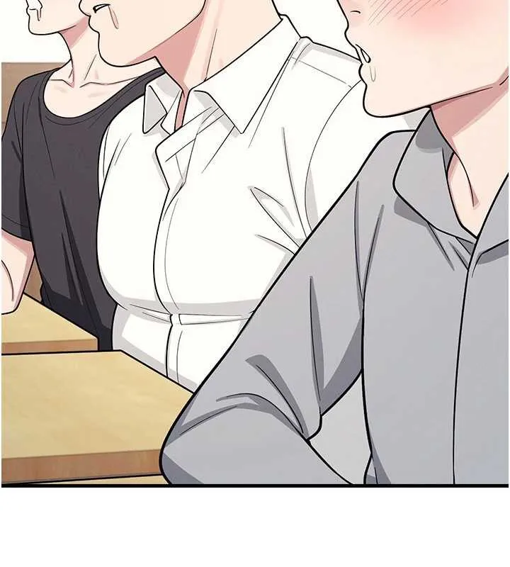 羞恥課堂第4話-我一定要找出你這個變態