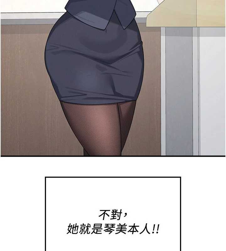 羞耻课堂第5話-全都可以射在老師身上