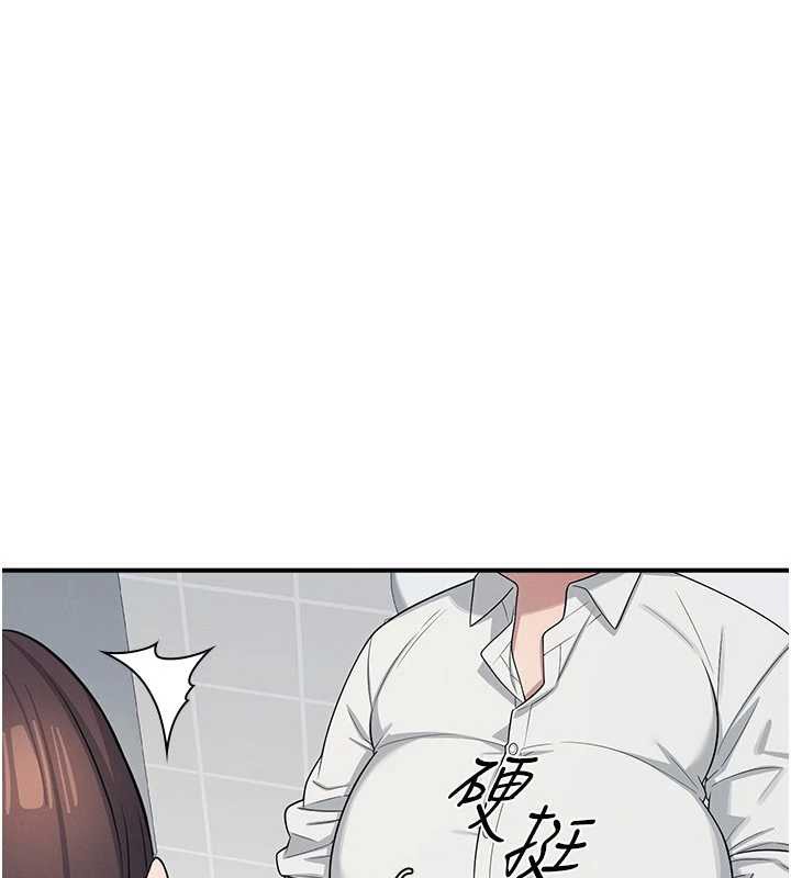 羞耻课堂第5話-全都可以射在老師身上