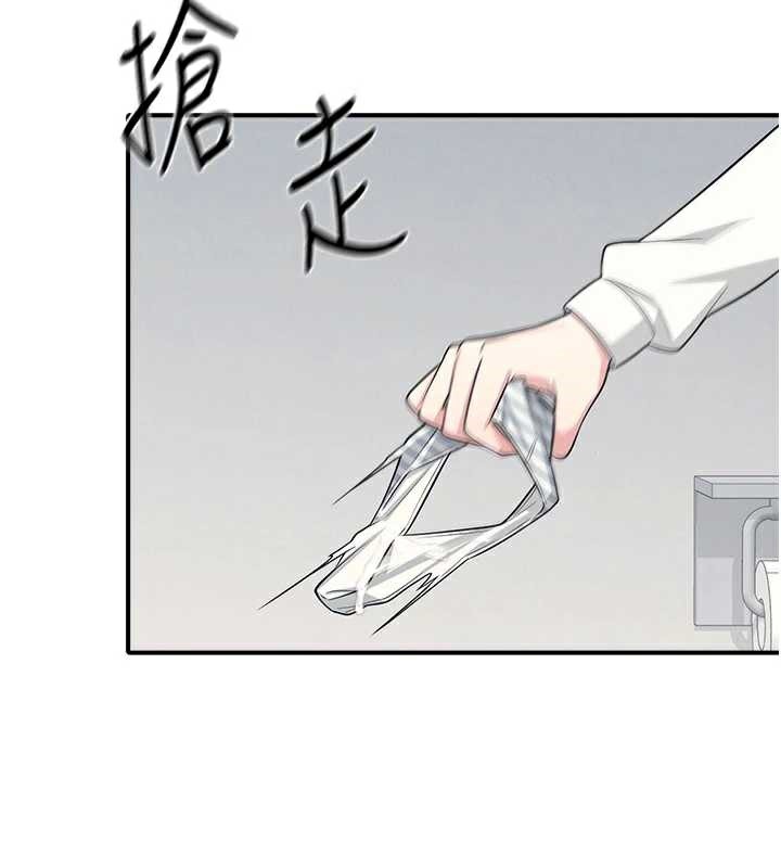 羞耻课堂第5話-全都可以射在老師身上
