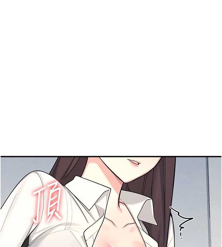 羞耻课堂第5话-全都可以射在老师身上