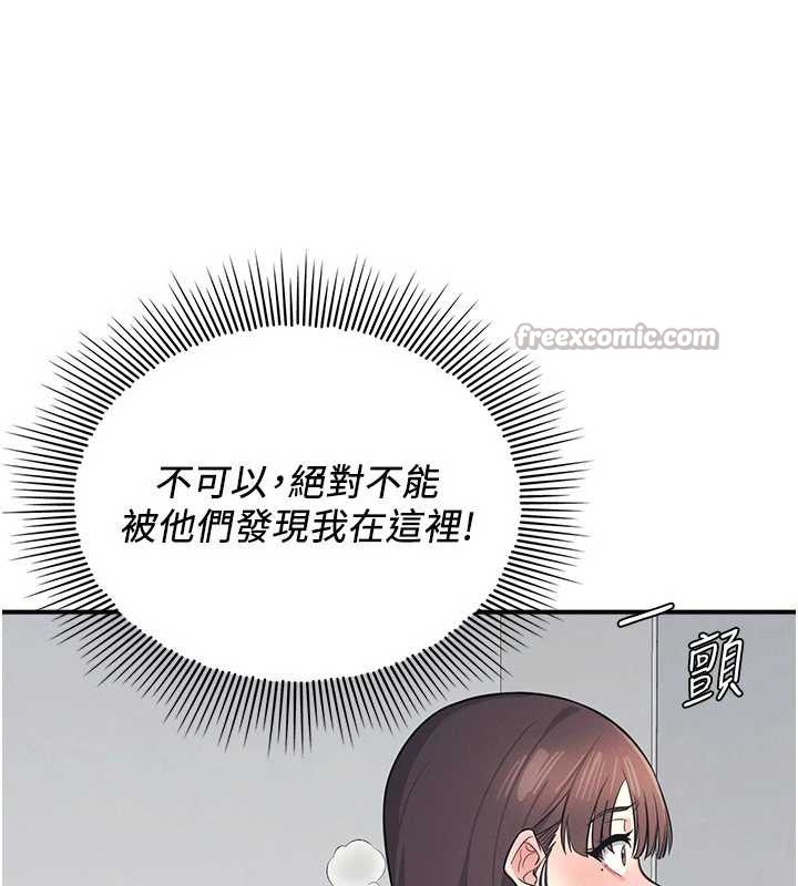 羞耻课堂第5话-全都可以射在老师身上