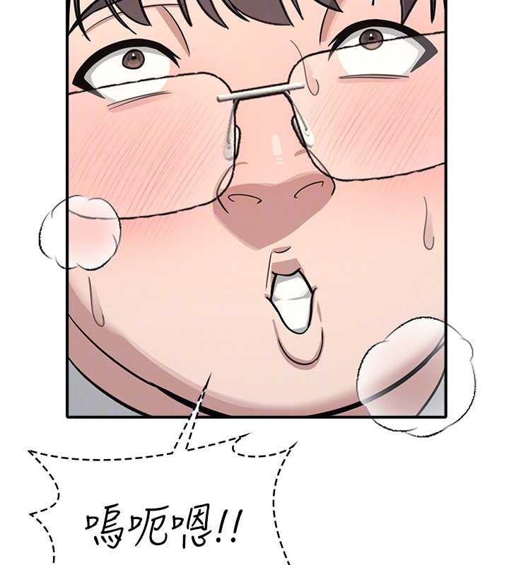 羞耻课堂第5話-全都可以射在老師身上