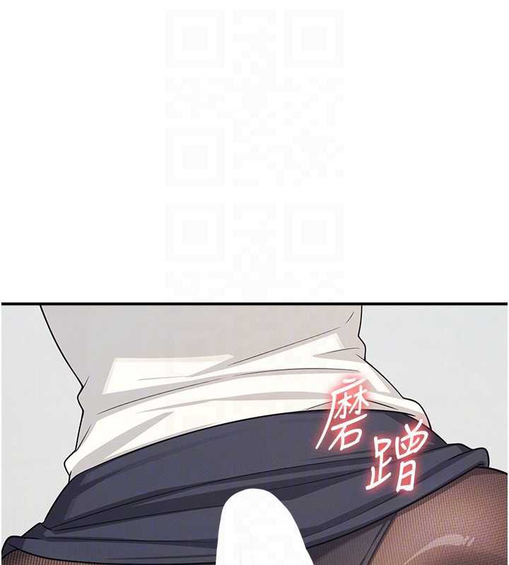 羞耻课堂第5話-全都可以射在老師身上