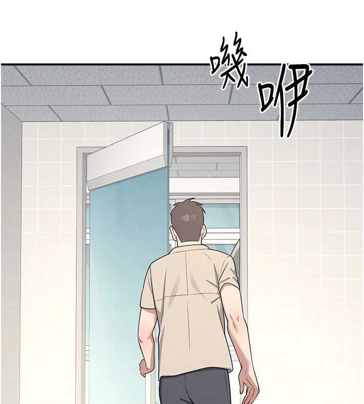 羞耻课堂第5話-全都可以射在老師身上