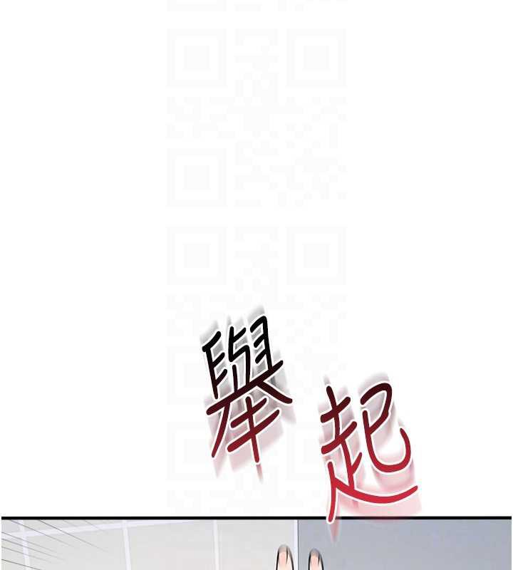 羞耻课堂第5話-全都可以射在老師身上
