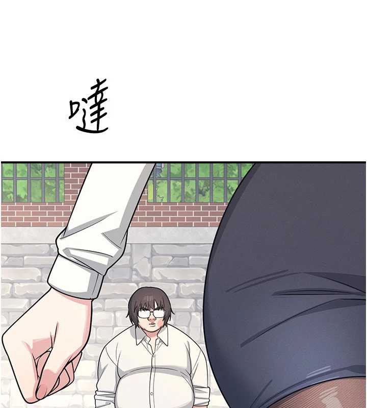 羞耻课堂第5話-全都可以射在老師身上