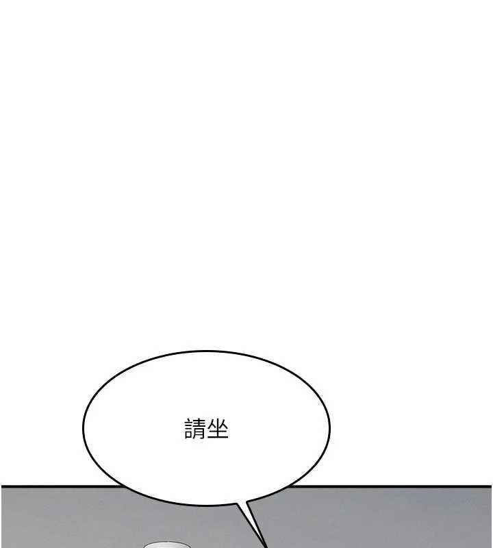 羞耻课堂第5話-全都可以射在老師身上