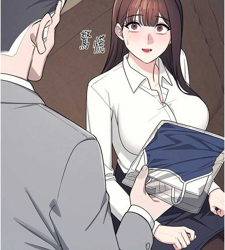 羞耻课堂第6話-步步逼近的部長