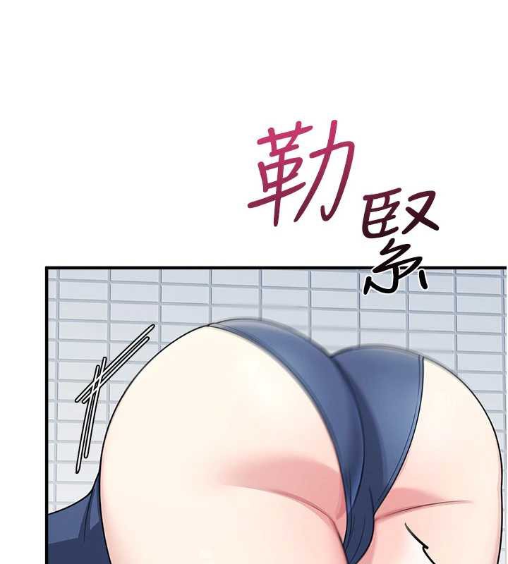 羞耻课堂第6話-步步逼近的部長