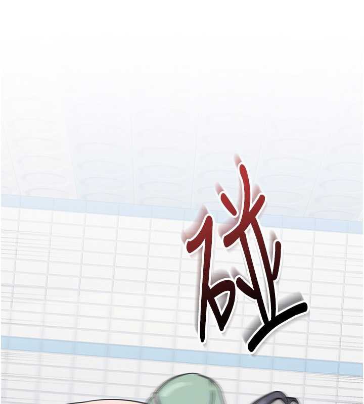 羞耻课堂第6话-步步逼近的部长
