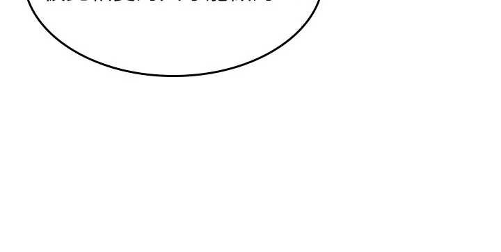 羞耻课堂第6話-步步逼近的部長