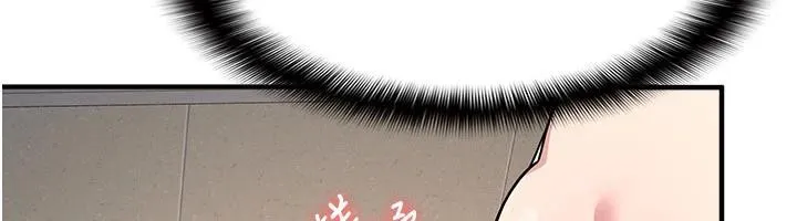 羞恥課堂第7話-在保健室幫學生尻的老師