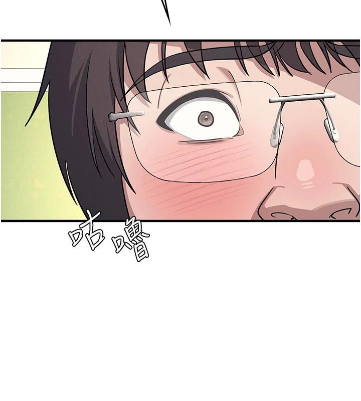 羞耻课堂第7話-在保健室幫學生尻的老師