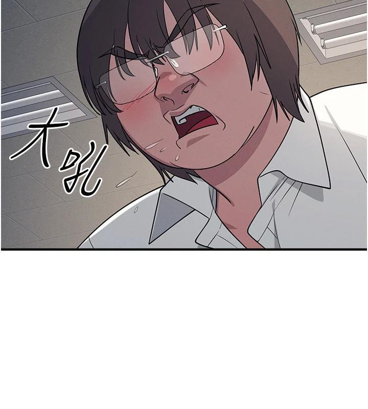 羞耻课堂第7話-在保健室幫學生尻的老師