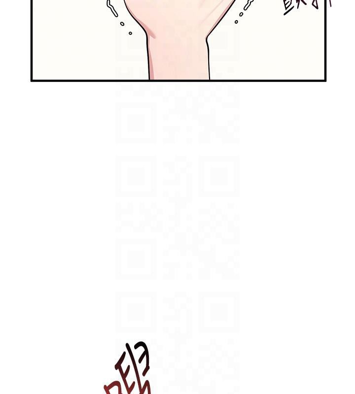 羞耻课堂第7話-在保健室幫學生尻的老師