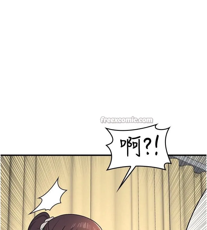 羞恥課堂第7話-在保健室幫學生尻的老師