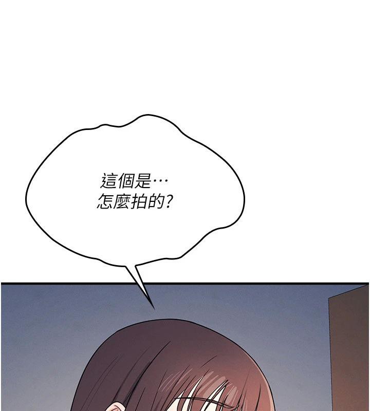 羞耻课堂第7话-在保健室帮学生尻的老师