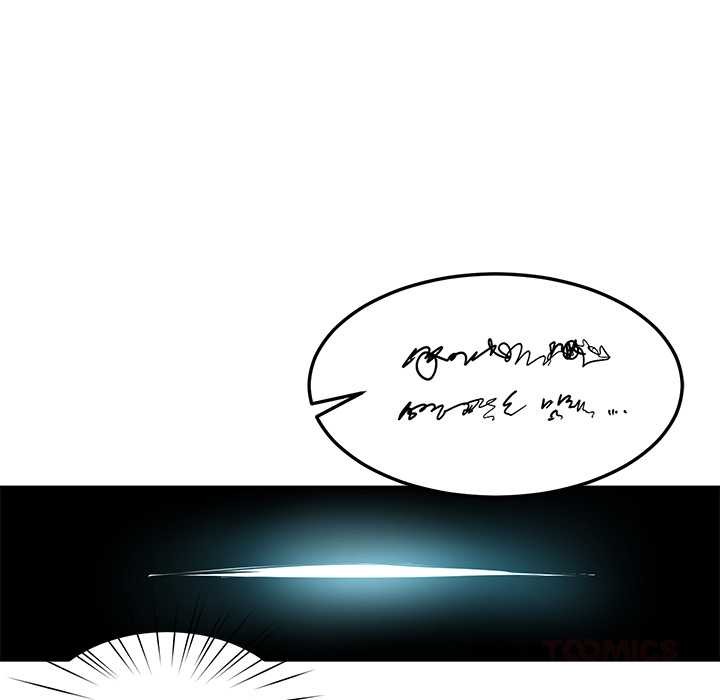 后宫之王第54話