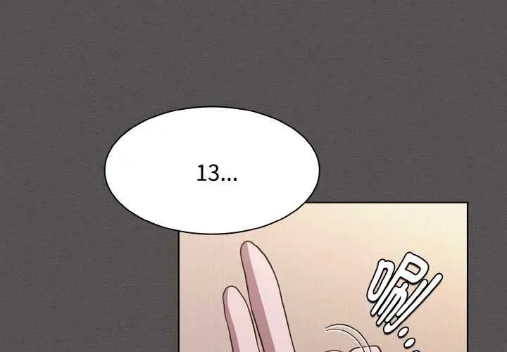 神聖陷阱第14話