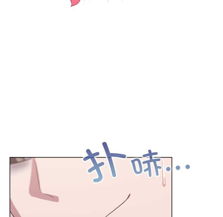 喵来的恋爱第38話