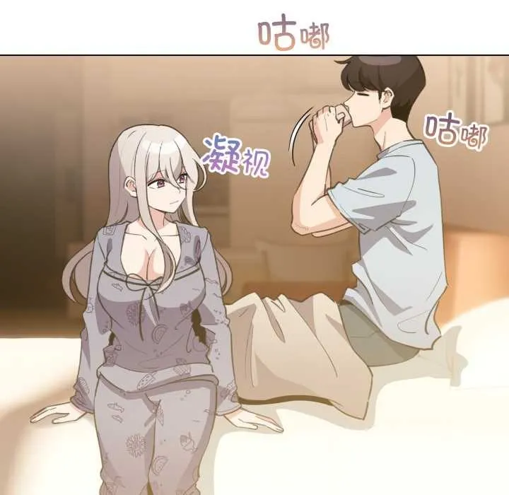配角的生存任務第34話