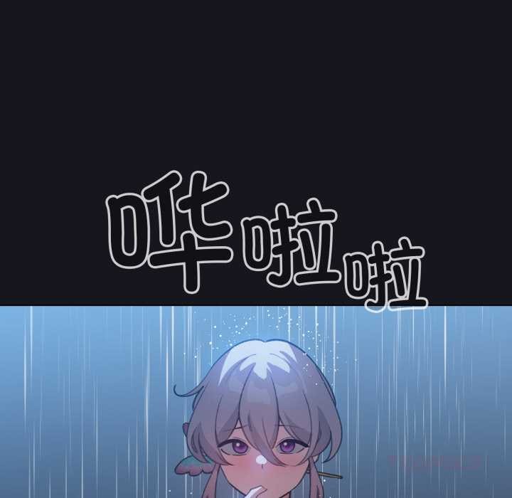 配角的生存任务第34話