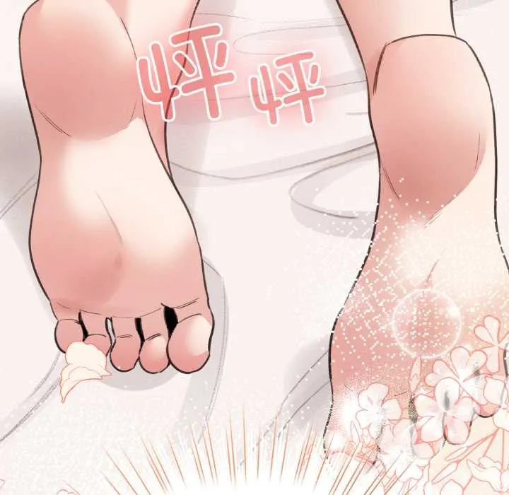 配角的生存任務第34話