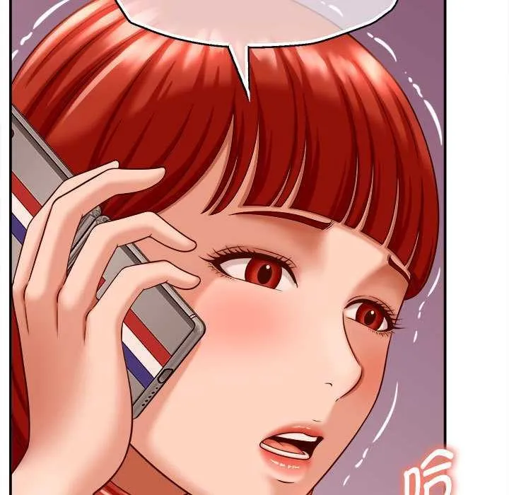 她們的夜晚屬於我第11話