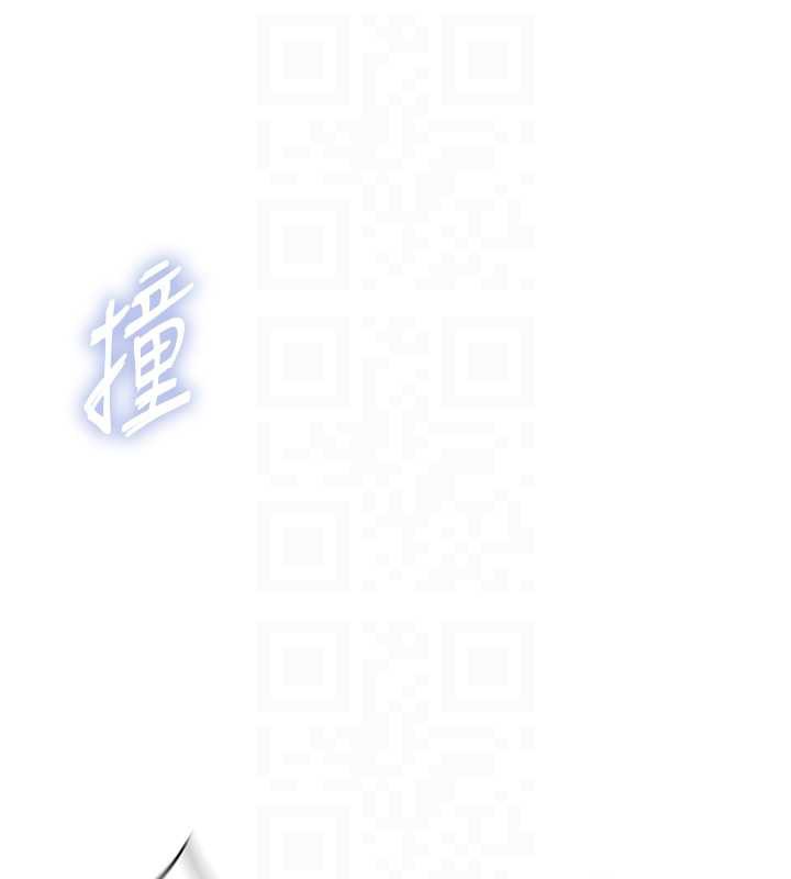 秘密教學第285話-回味公車上的滋味