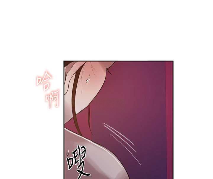 秘密教学第285話-回味公車上的滋味