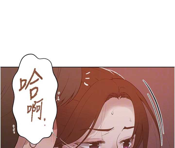 秘密教學第285話-回味公車上的滋味
