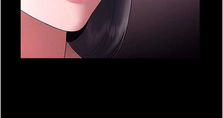 老闆娘的诱惑第74話-我愛你，所以我們離婚吧&hellip;