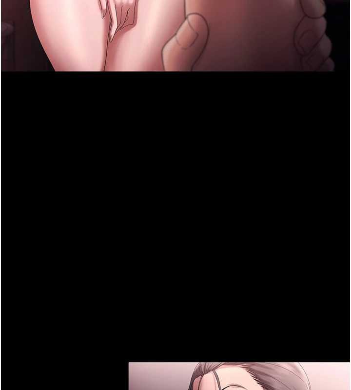 老闆娘的誘惑第74話-我愛你，所以我們離婚吧&hellip;