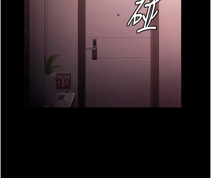 老闆娘的誘惑第74話-我愛你，所以我們離婚吧&hellip;