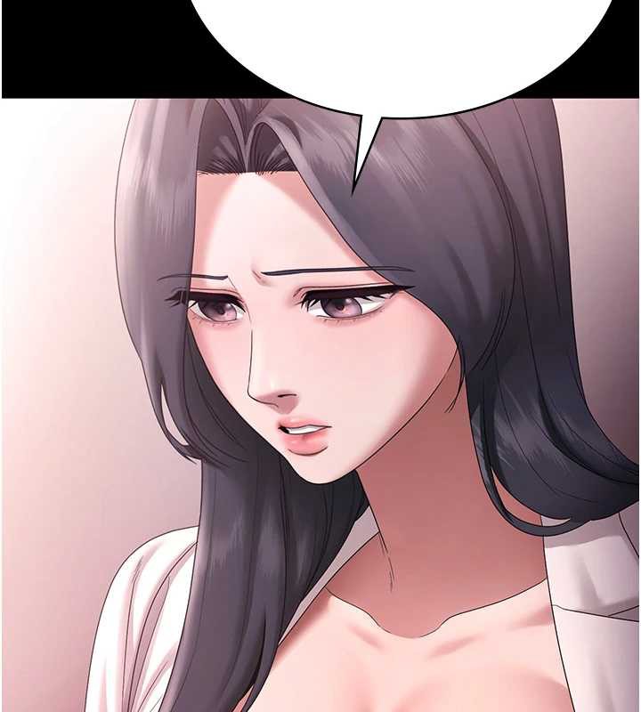 老闆娘的诱惑第74話-我愛你，所以我們離婚吧&hellip;