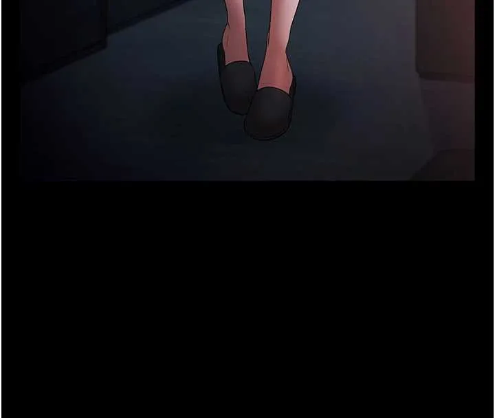 老闆娘的誘惑第74話-我愛你，所以我們離婚吧&hellip;