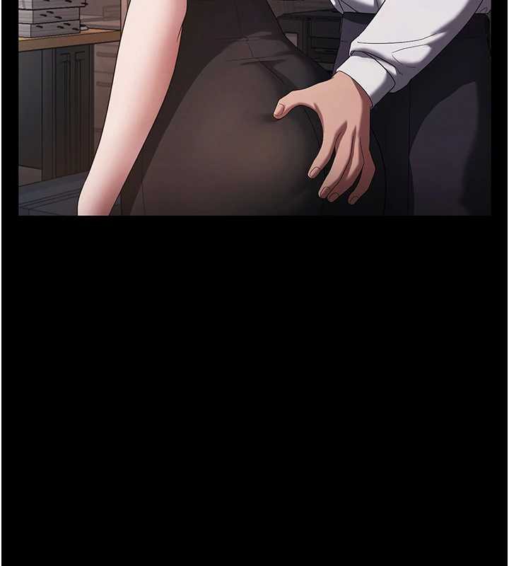 老闆娘的誘惑第74話-我愛你，所以我們離婚吧&hellip;