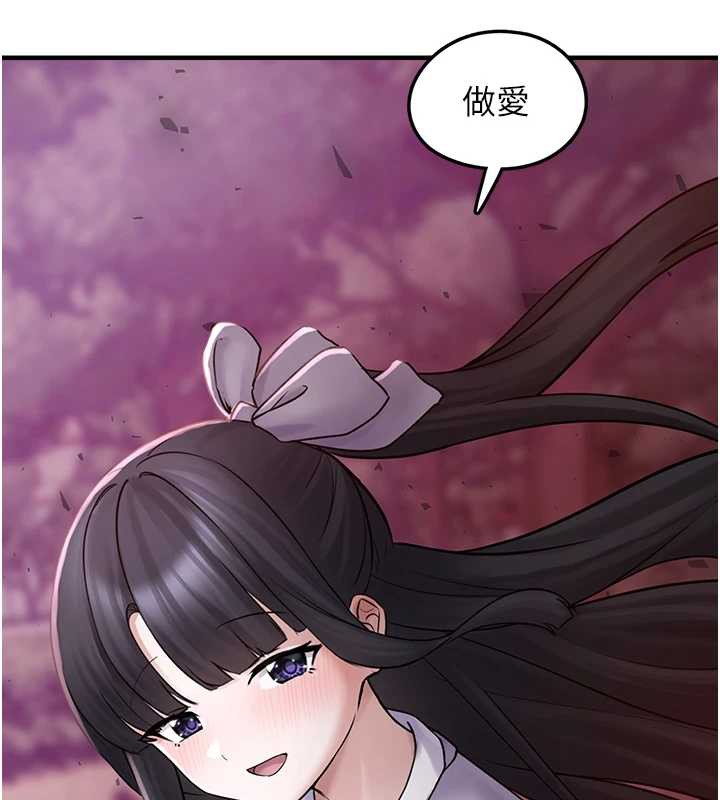 垃圾堆捡到宠物系萌妹第18話-小穴已經濕透了&hearts;