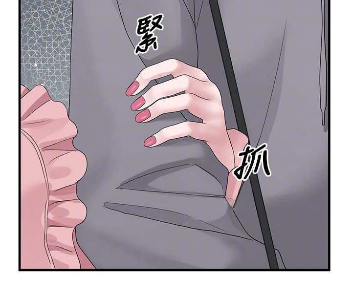 垃圾堆捡到宠物系萌妹第18話-小穴已經濕透了&hearts;