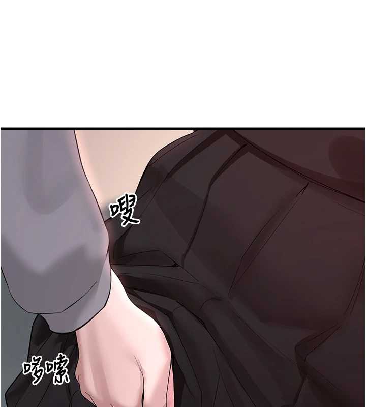 垃圾堆捡到宠物系萌妹第18話-小穴已經濕透了&hearts;