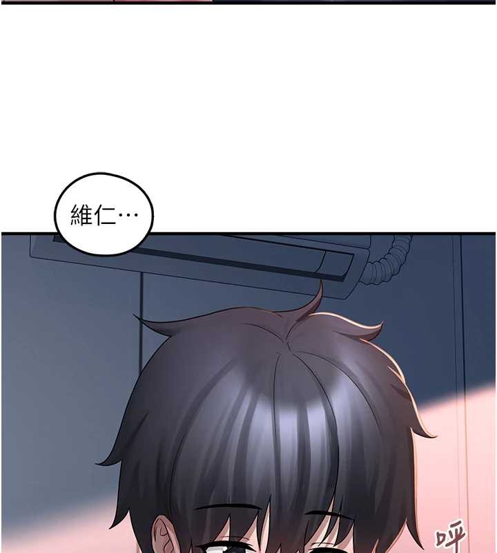 垃圾堆捡到宠物系萌妹第18話-小穴已經濕透了&hearts;