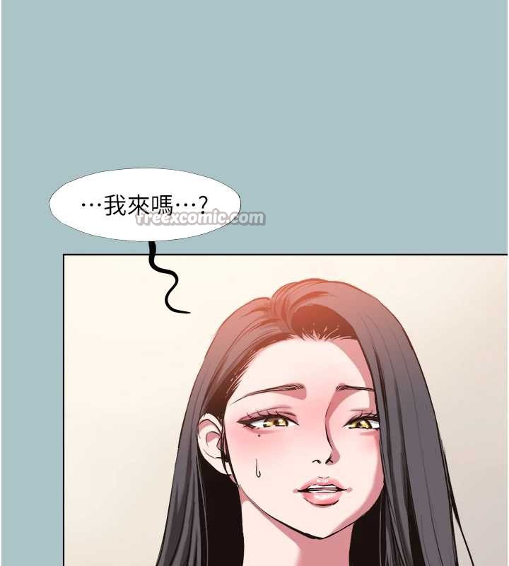 不要恋爱要打炮第13話-不惜獻身的女職員