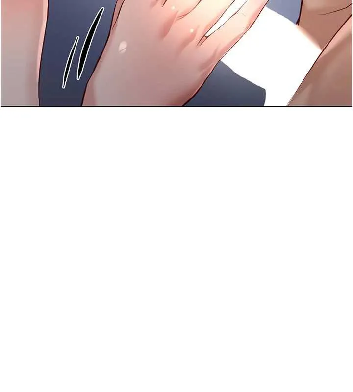 魯蛇社畜的金手指第41話-刺激不已的蒙眼遊戲