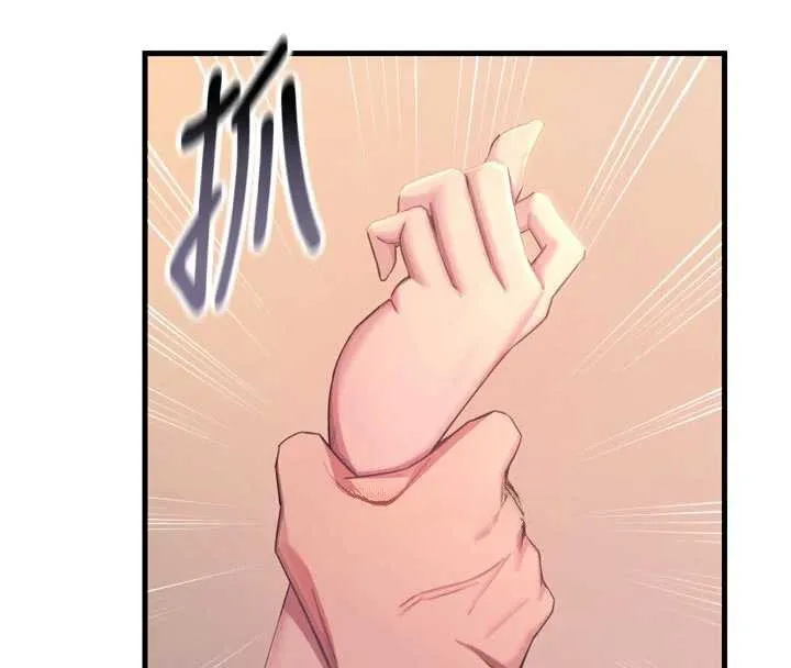 惡次人生第45話-變成我的肉便器吧