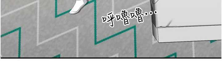 倒追游戏第20話-變成寵物的洪宥娜