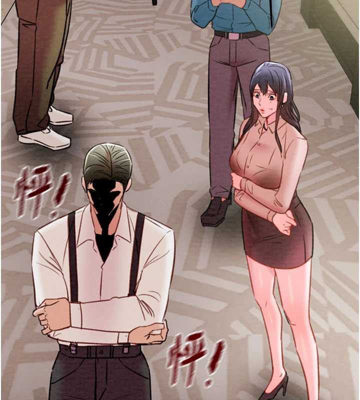 掠夺行动第75話-我是全世界最屌的