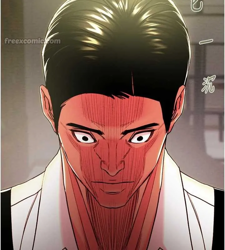 掠奪行動第75話-我是全世界最屌的