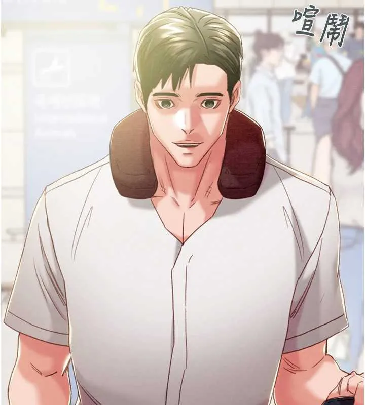 掠奪行動第75話-我是全世界最屌的