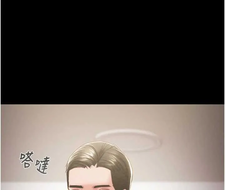 掠奪行動第75話-我是全世界最屌的